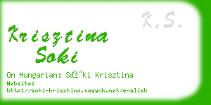 krisztina soki business card